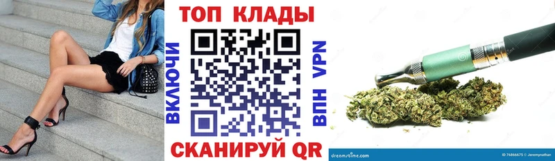 Наркошоп купить Бошки Шишки  Кокаин  ГАШИШ  МЕФ  Нижнеудинск