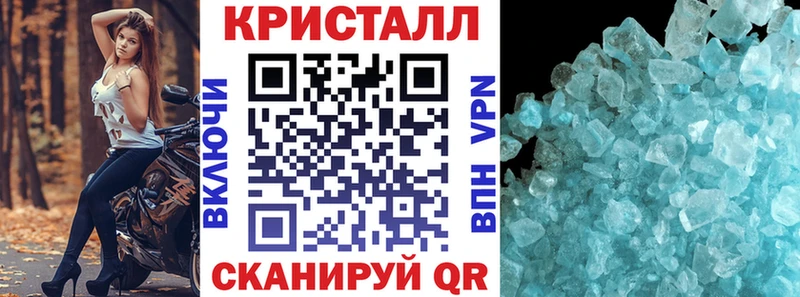 Купить  Нижнеудинск  Амфетамин VHQ 