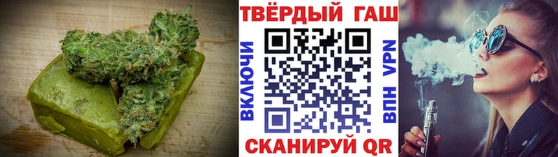 Cannafood конопля  Купить где  Нижнеудинск 