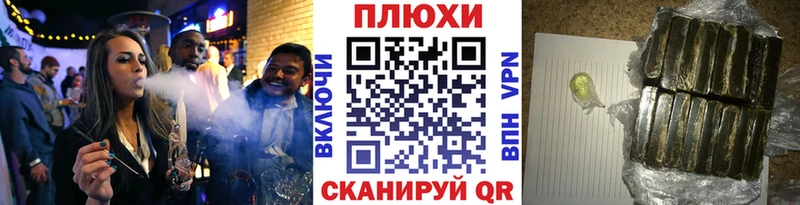 ГАШ ice o lator  Купить закладки  Нижнеудинск 