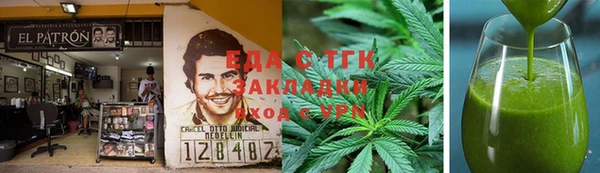 a pvp Верхний Тагил