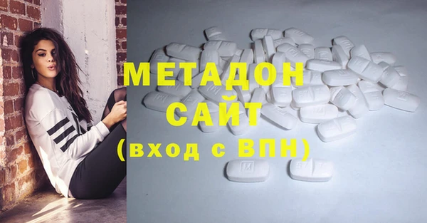 твердый Верея