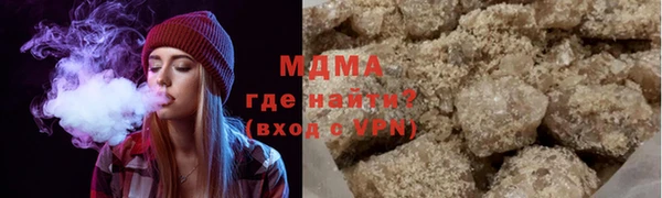 твердый Верея