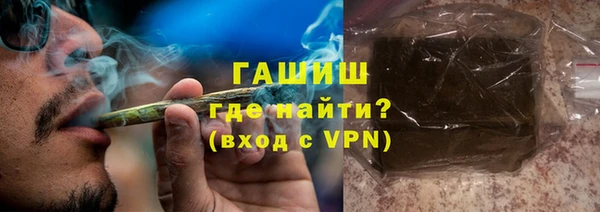 скорость Верхнеуральск
