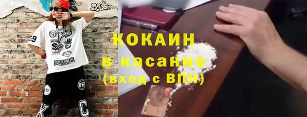 твердый Верея