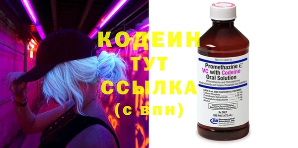 скорость Верхнеуральск