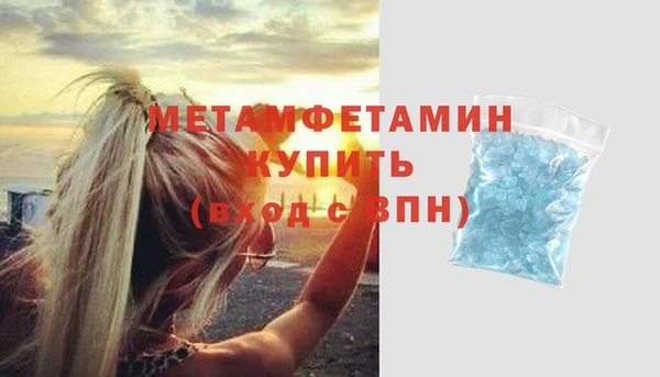 a pvp Верхний Тагил