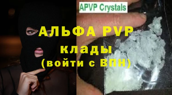 скорость Верхнеуральск