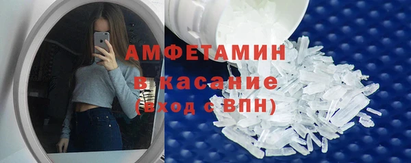 a pvp Верхний Тагил