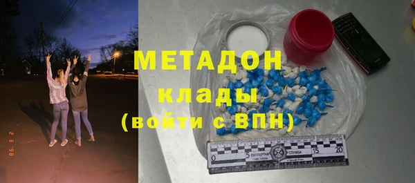 твердый Верея