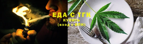 скорость Верхнеуральск