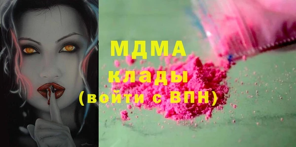 твердый Верея