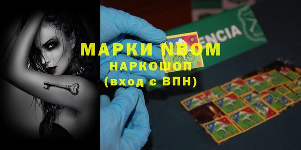 скорость Верхнеуральск