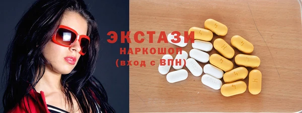 твердый Верея