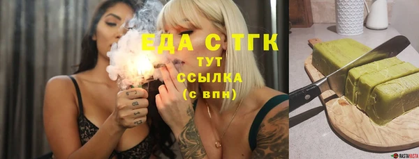 a pvp Верхний Тагил