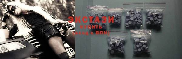 a pvp Верхний Тагил