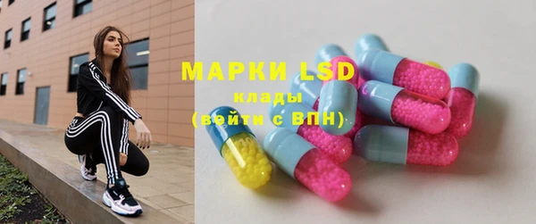 твердый Верея