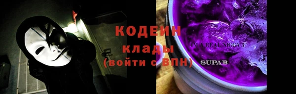 твердый Верея