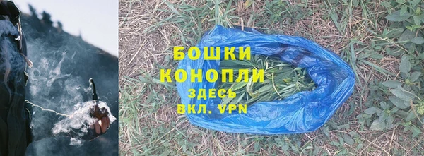a pvp Верхний Тагил