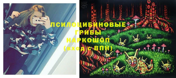 скорость Верхнеуральск