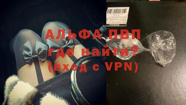 скорость Верхнеуральск