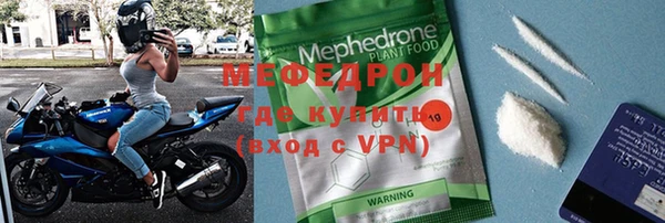 скорость Верхнеуральск