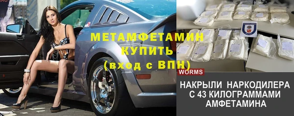 a pvp Верхний Тагил