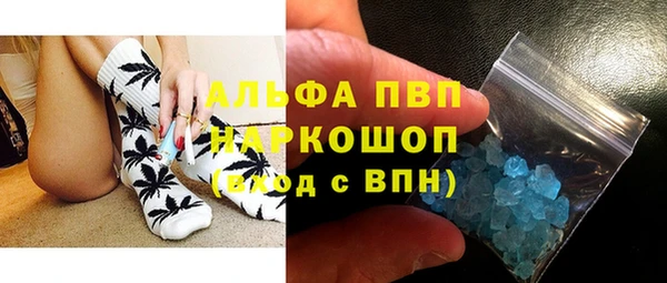 a pvp Верхний Тагил