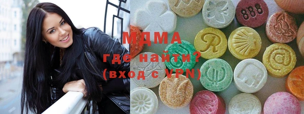 a pvp Верхний Тагил