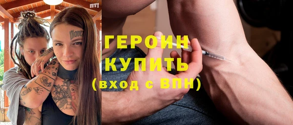 скорость Верхнеуральск