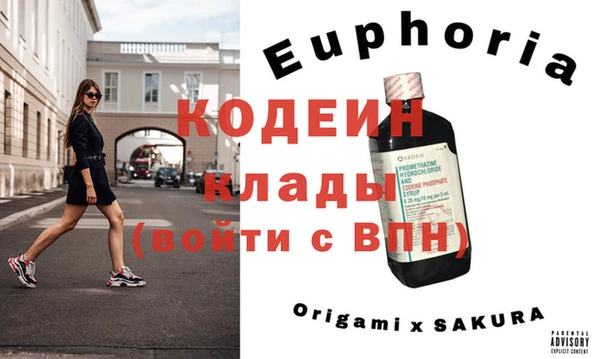 твердый Верея