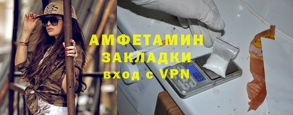 скорость Верхнеуральск