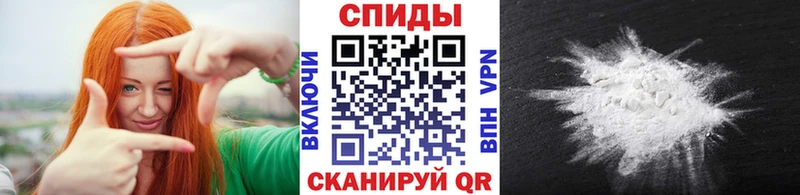 Купить  Нижнеудинск  Метамфетамин кристалл 